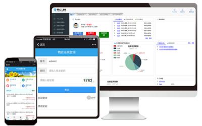 產(chǎn)品詳情頁(yè) 投資管理