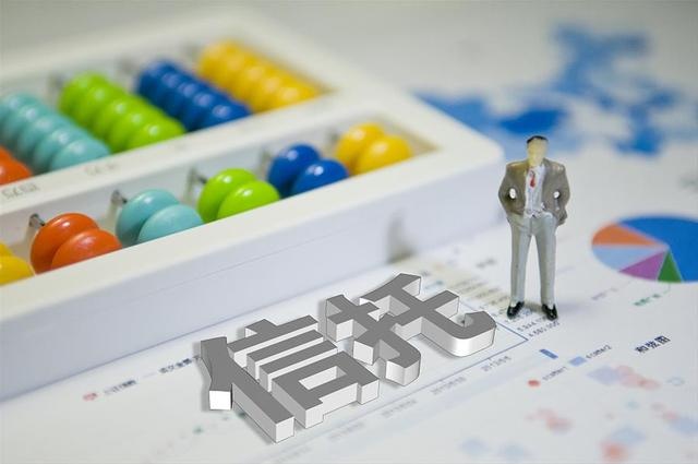 信托產品多元化發展 從資金信托到家庭信托的創新與展望